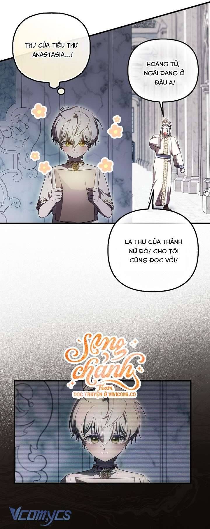 Lần Đầu Tiên Được Yêu Thương Chapter 75 - Trang 2