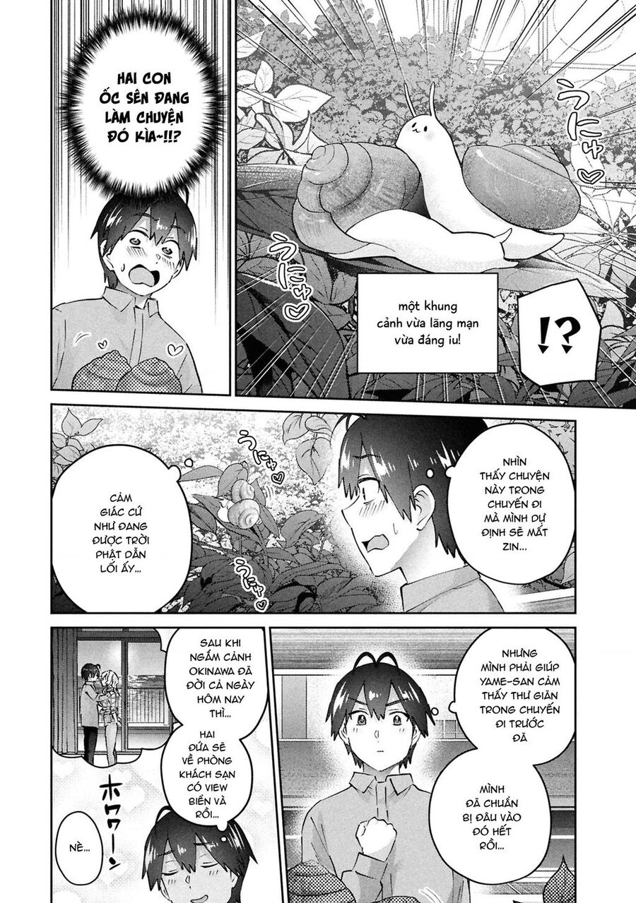 Lần Đầu Với Gal Chapter 194 - Trang 2