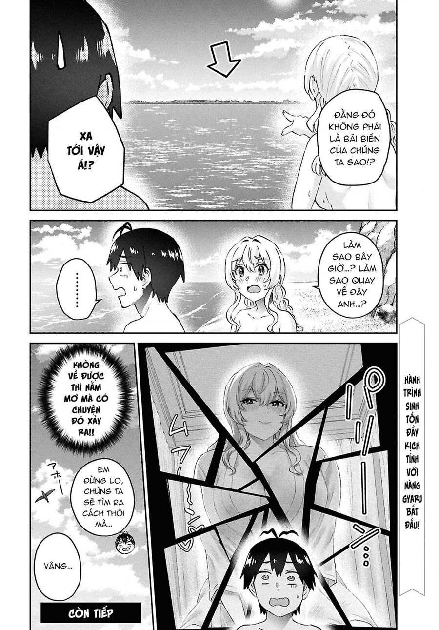 Lần Đầu Với Gal Chapter 194 - Trang 2