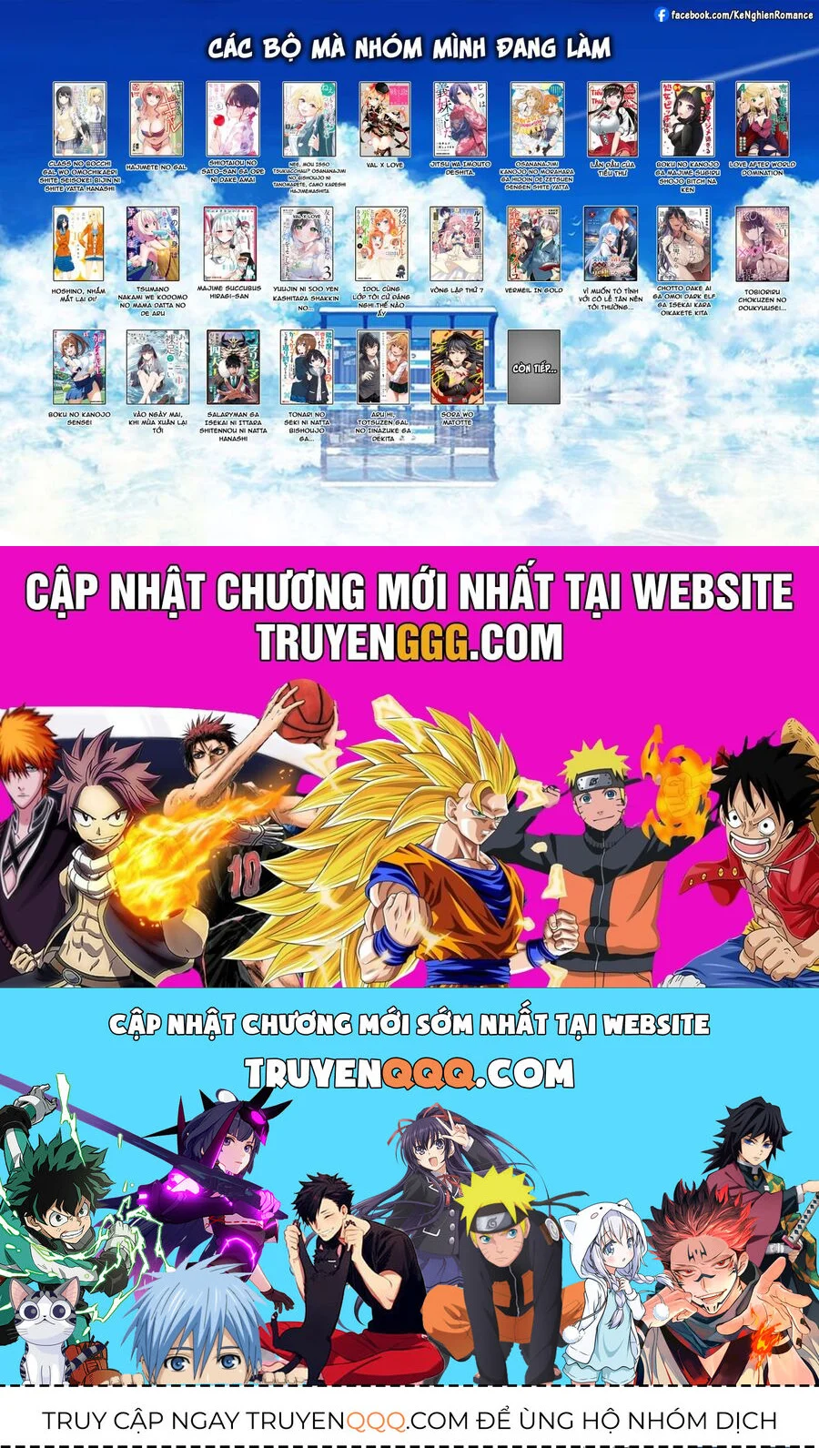 Lần Đầu Với Gal Chapter 194 - Trang 2