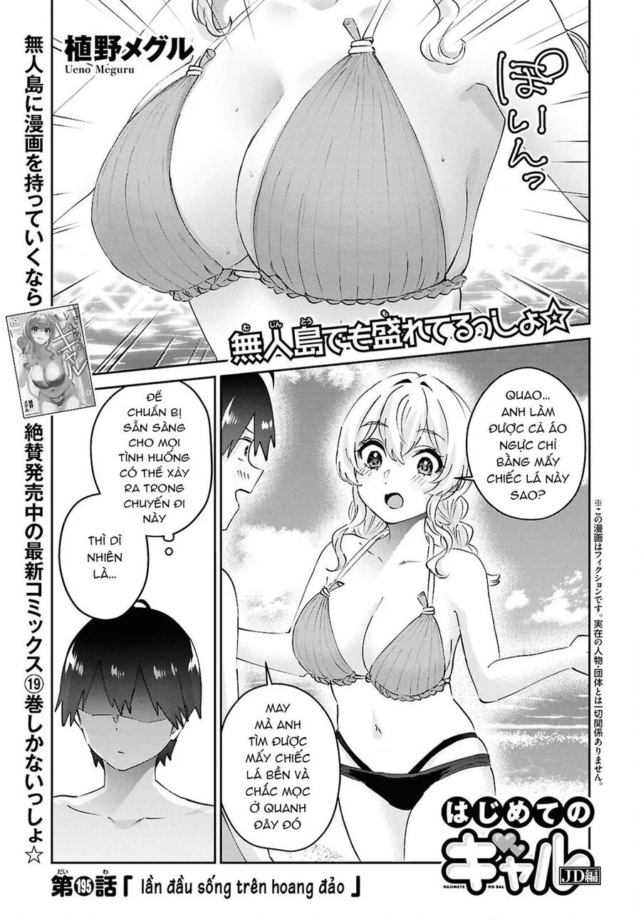 Lần Đầu Với Gal Chapter 195 3