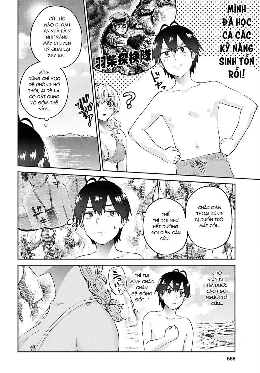 Lần Đầu Với Gal Chapter 195 4