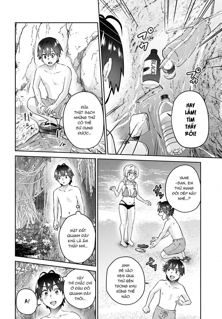 Lần Đầu Với Gal Chapter 195 6
