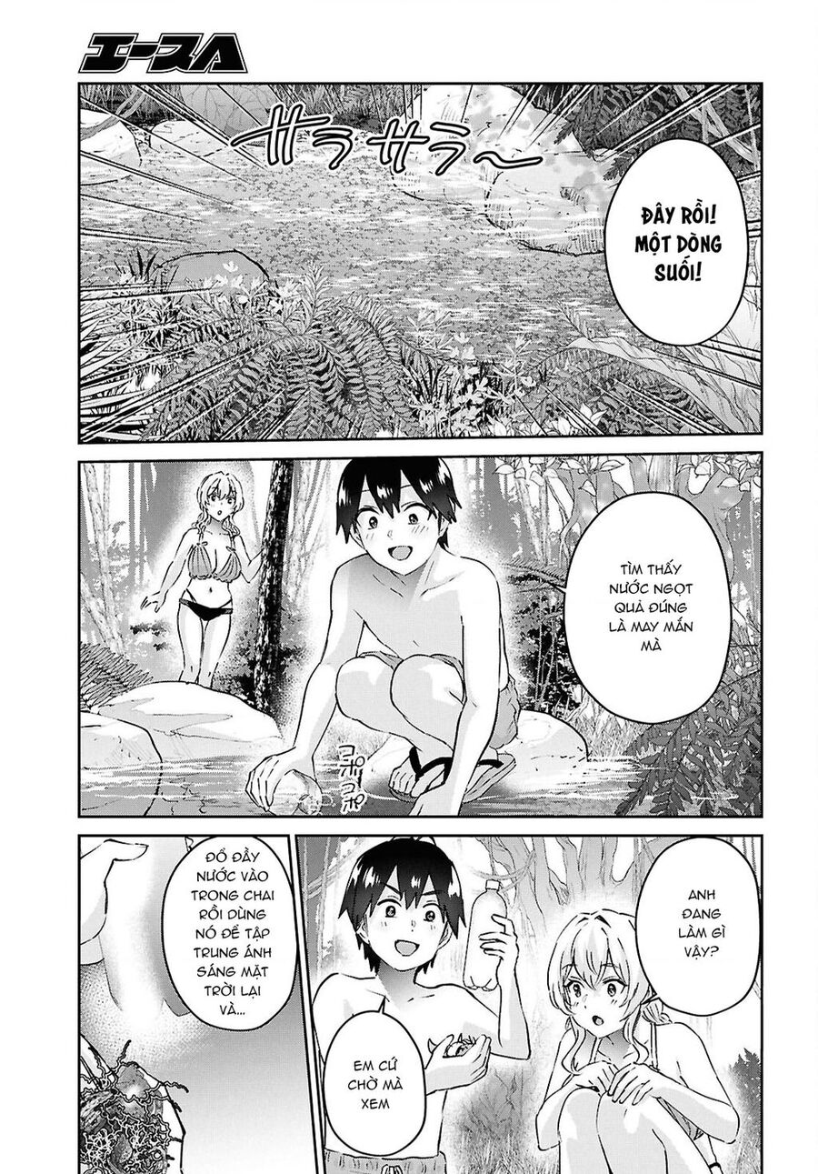 Lần Đầu Với Gal Chapter 195 7