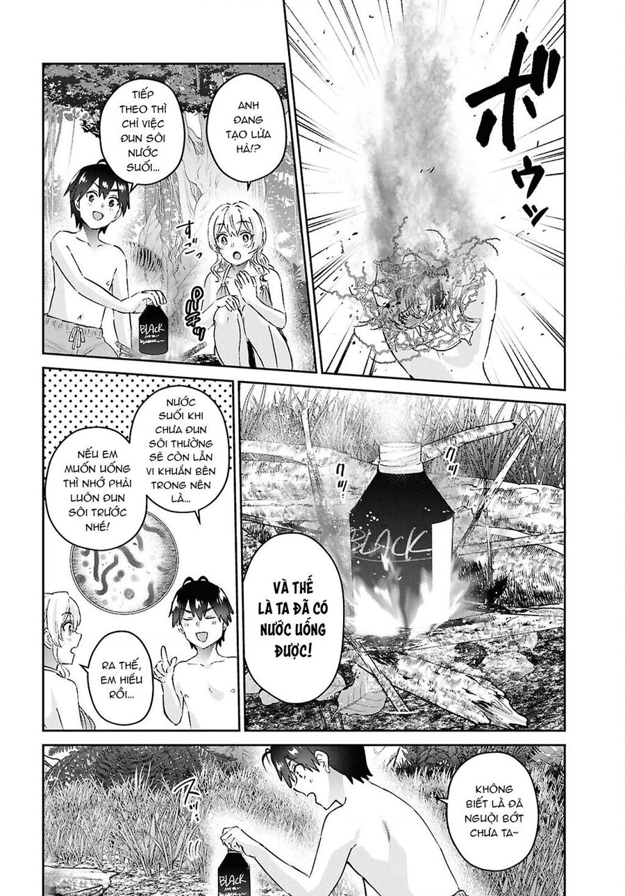 Lần Đầu Với Gal Chapter 195 8