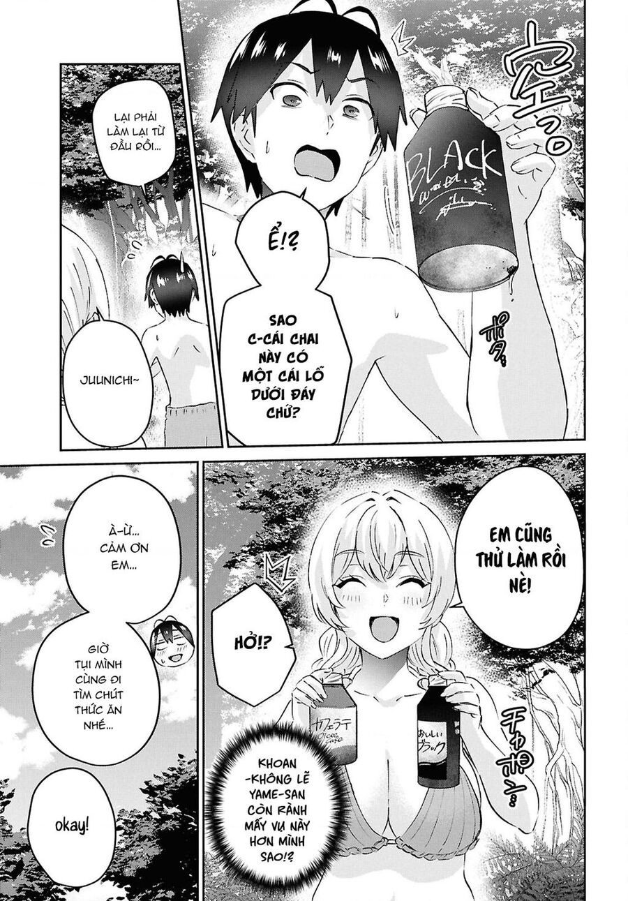 Lần Đầu Với Gal Chapter 195 9
