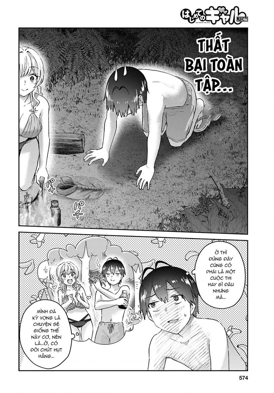 Lần Đầu Với Gal Chapter 195 12