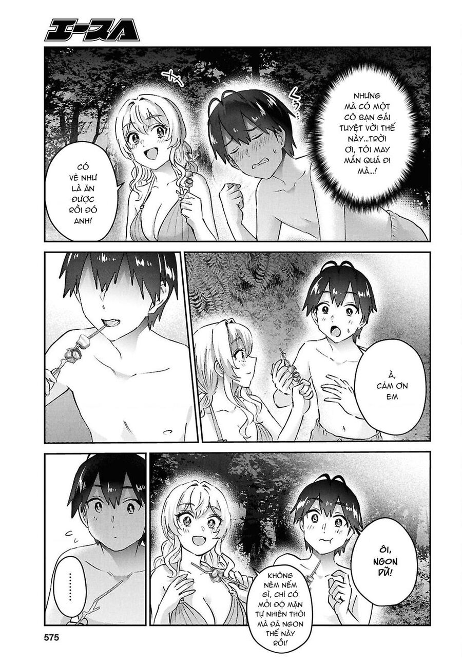 Lần Đầu Với Gal Chapter 195 13