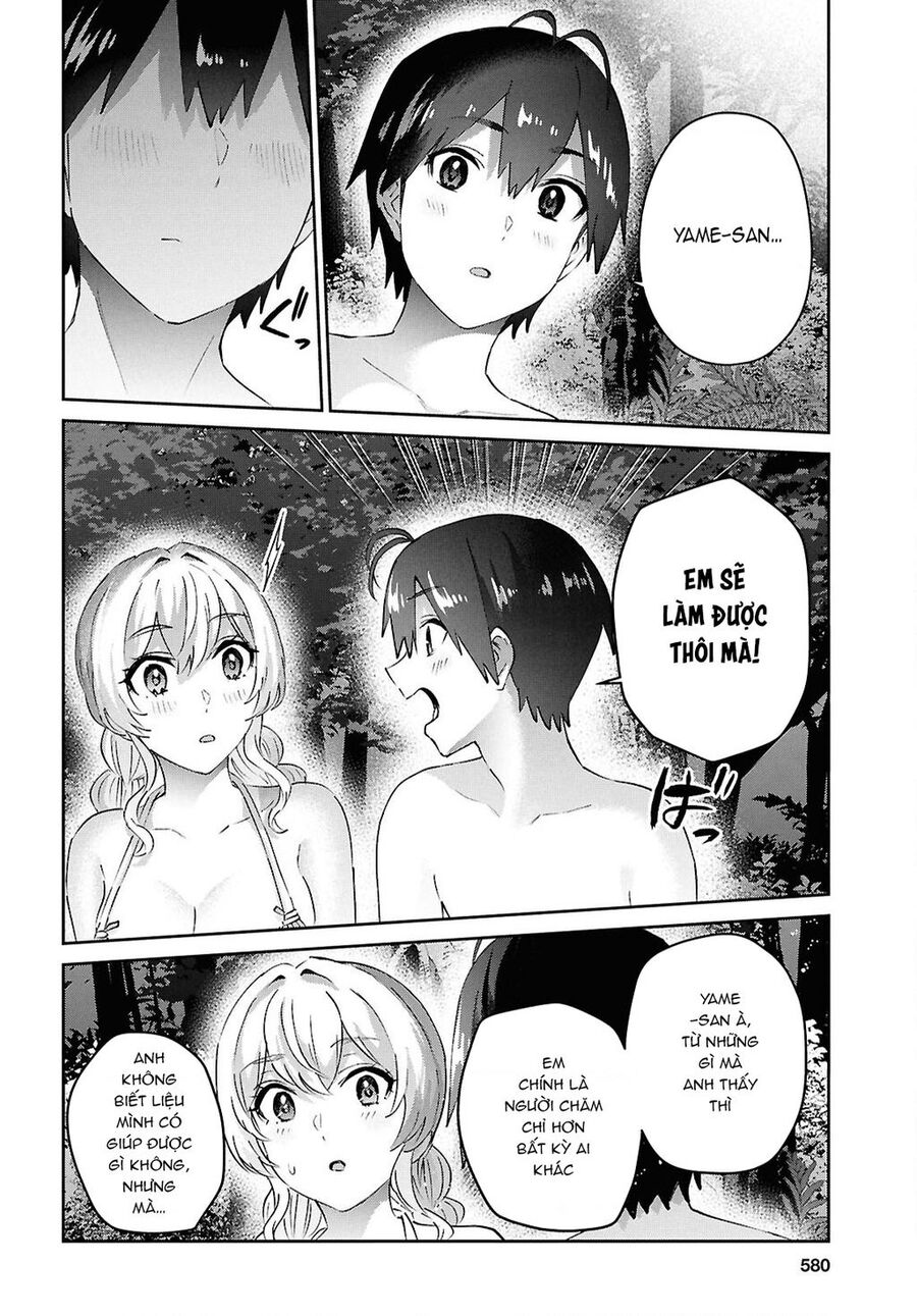 Lần Đầu Với Gal Chapter 195 18