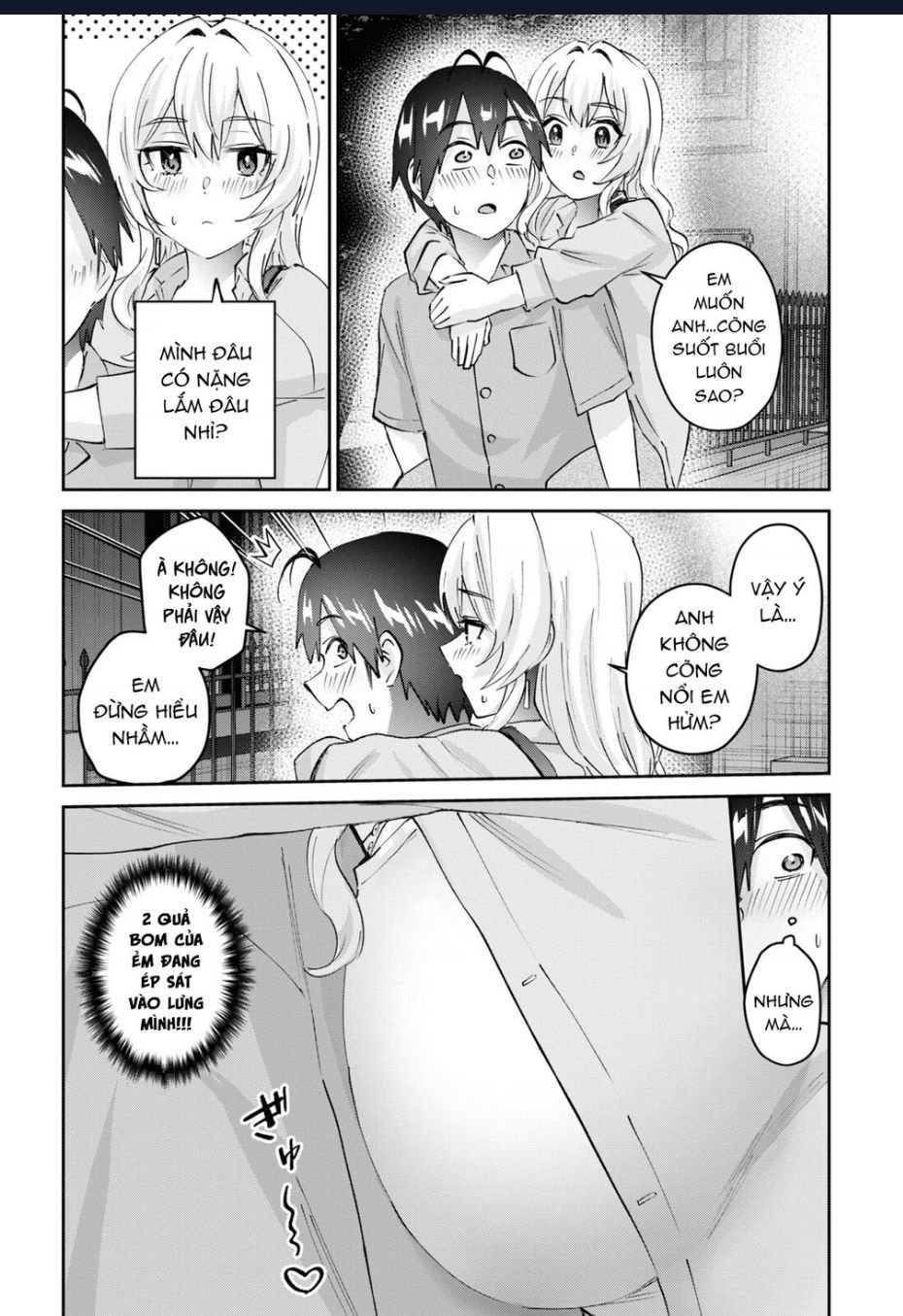 Lần Đầu Với Gal Chapter 203 4