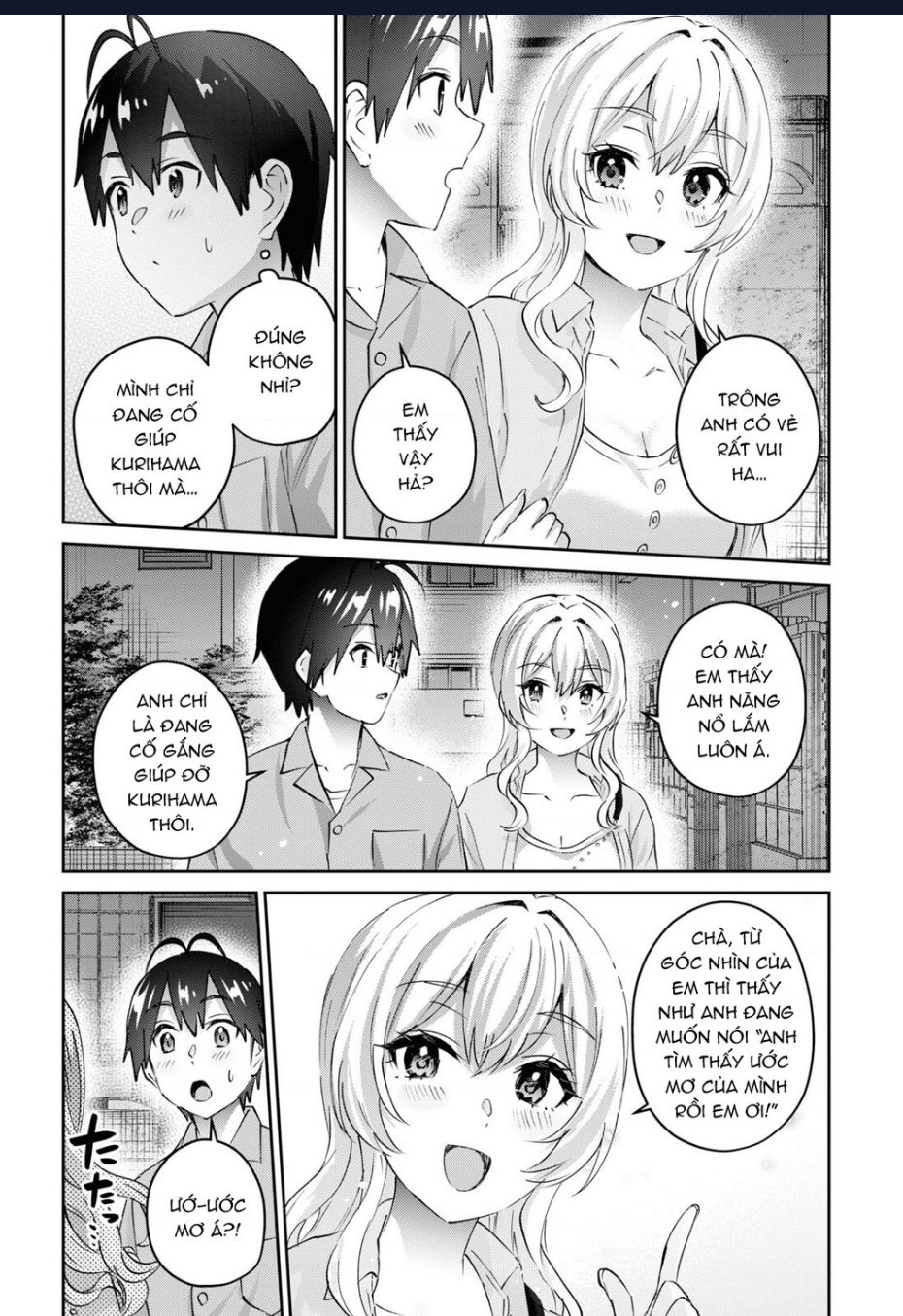 Lần Đầu Với Gal Chapter 203 8
