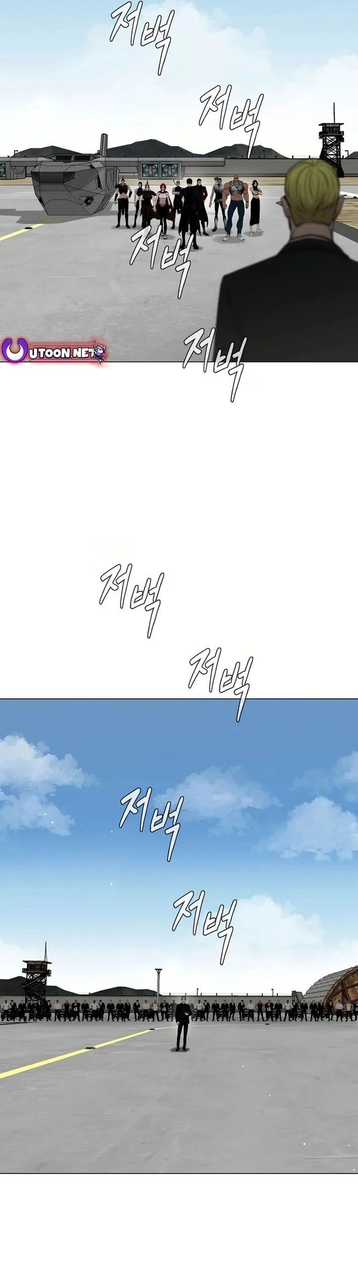 Lãng Khách Một Mình Chapter 113 - Trang 2