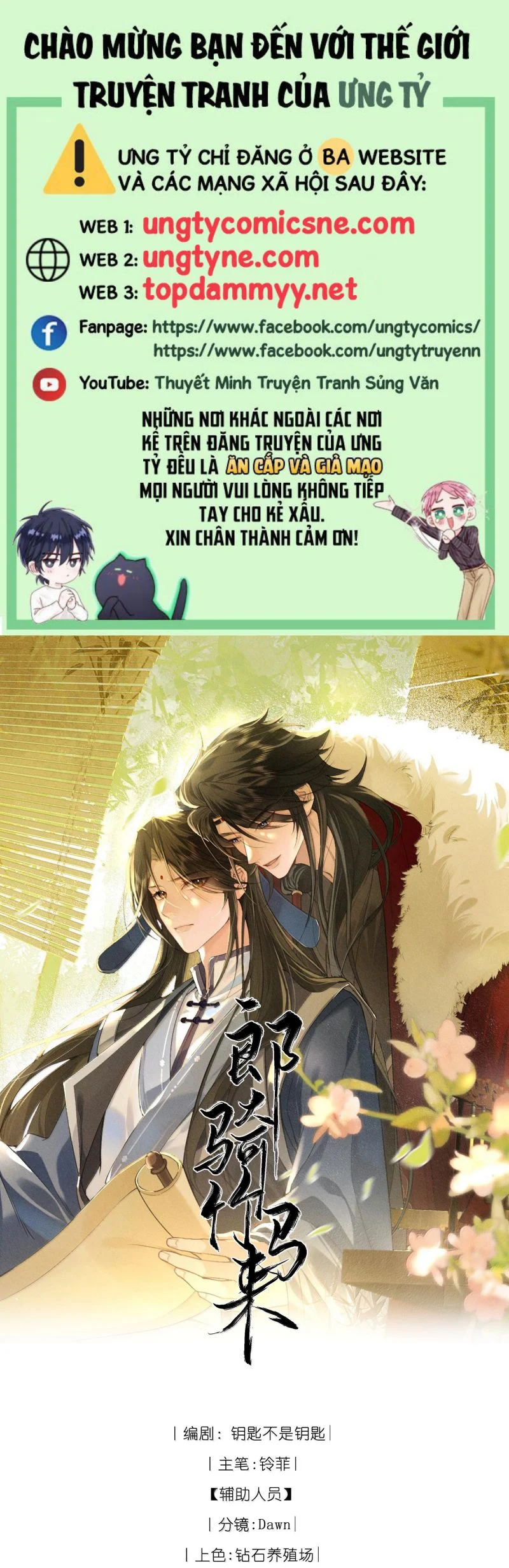 Lang Kỵ Trúc Mã Lai Chapter 36 - Trang 2