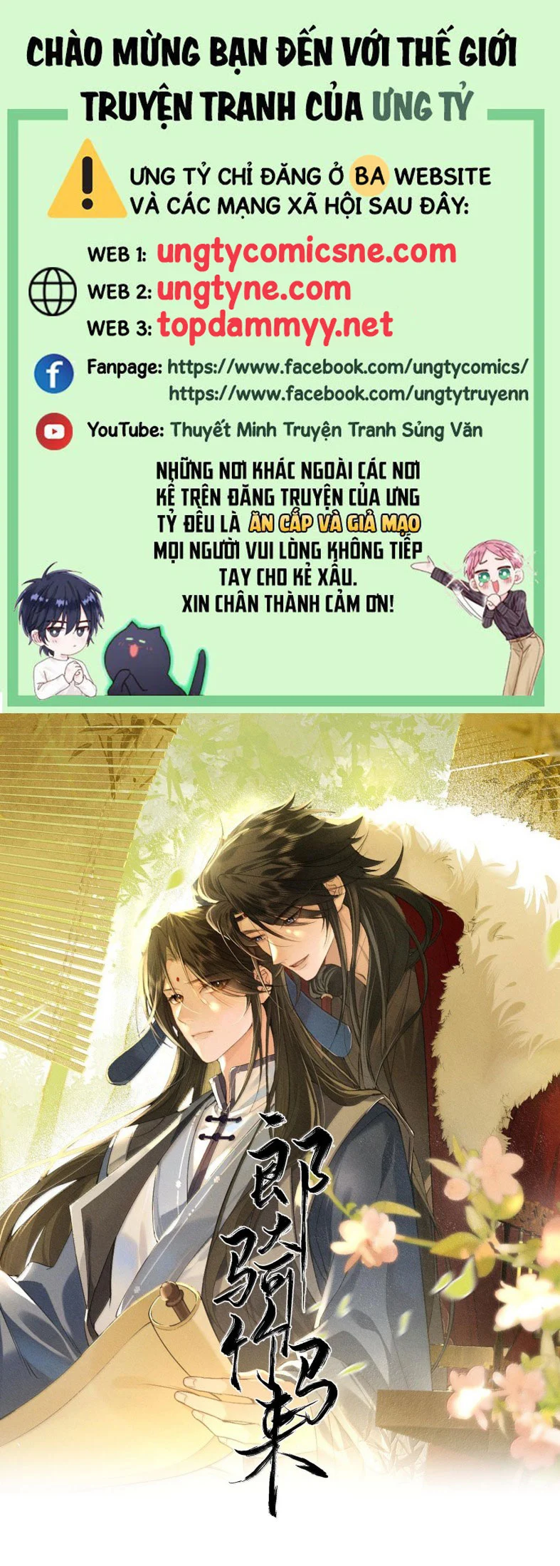 Lang Kỵ Trúc Mã Lai Chapter 42 1