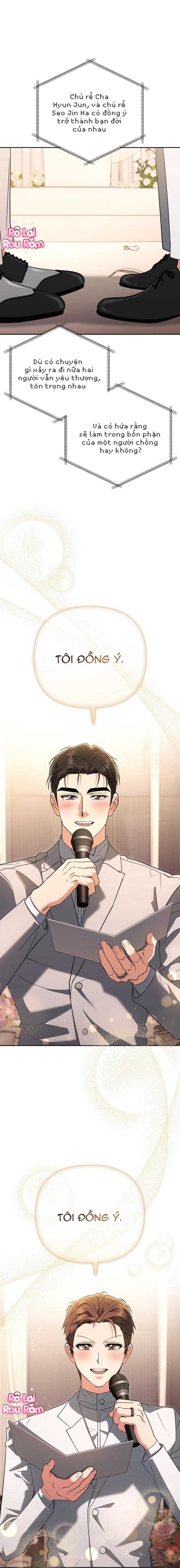 Lãng Mạn Đừng Lãng Xẹt Chapter 49 Ngoại truyện 11 - Trang 2
