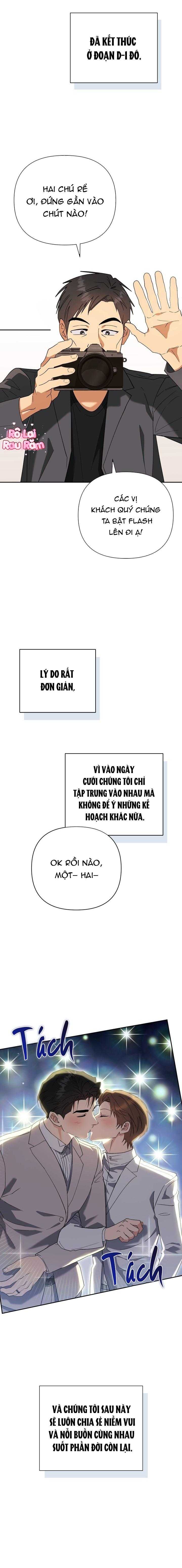 Lãng Mạn Đừng Lãng Xẹt Chapter 49 Ngoại truyện 11 - Trang 2