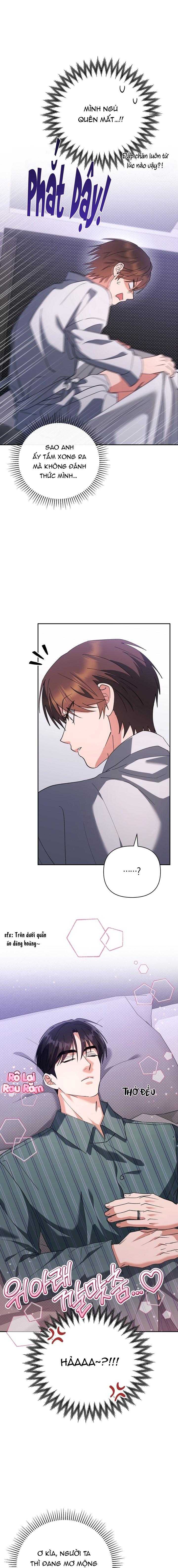 Lãng Mạn Đừng Lãng Xẹt Chapter 49 Ngoại truyện 11 - Trang 2