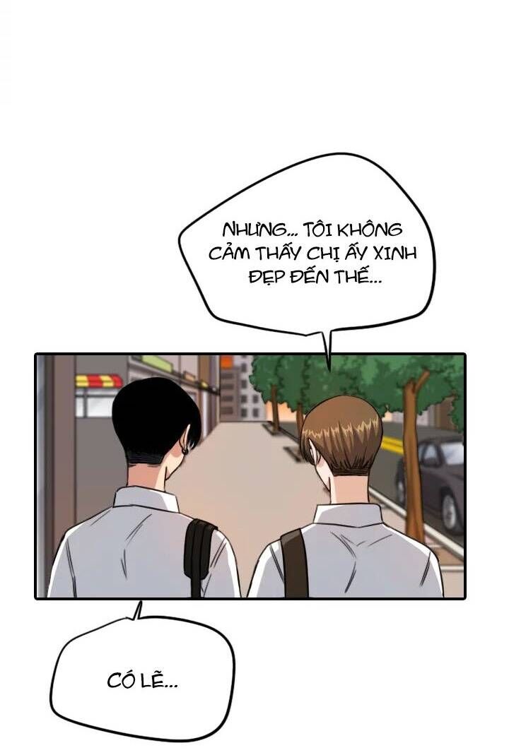 Lãng Mạn Giòn Tan Chapter 104 - Trang 2