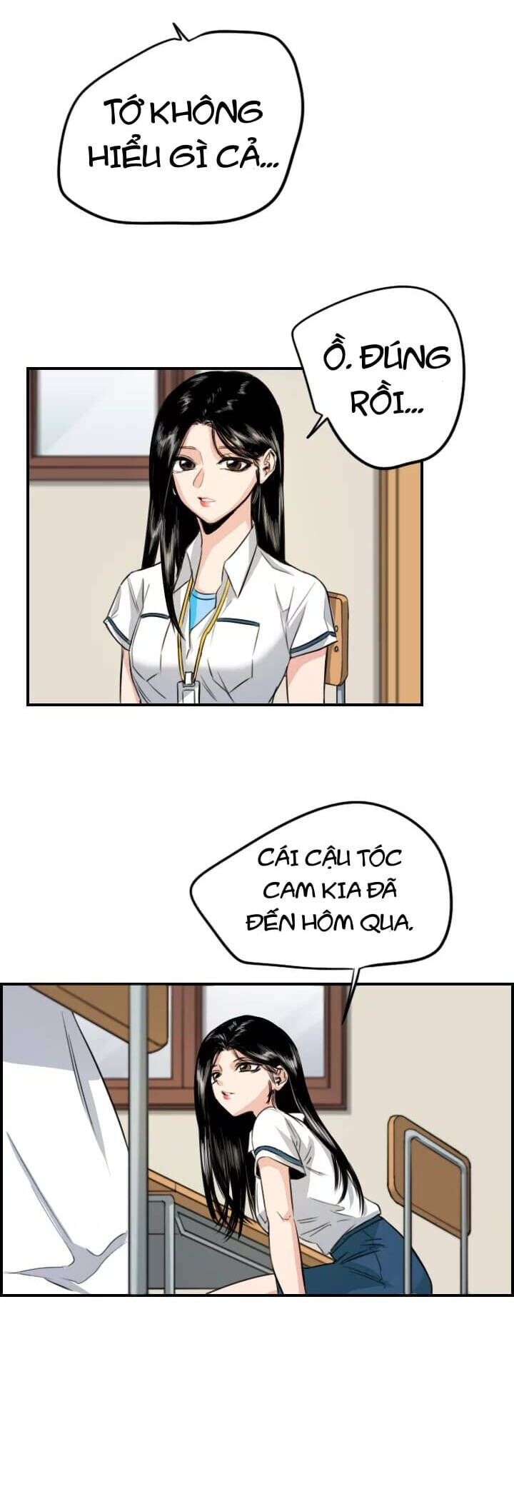 Lãng Mạn Giòn Tan Chapter 105 - Trang 2