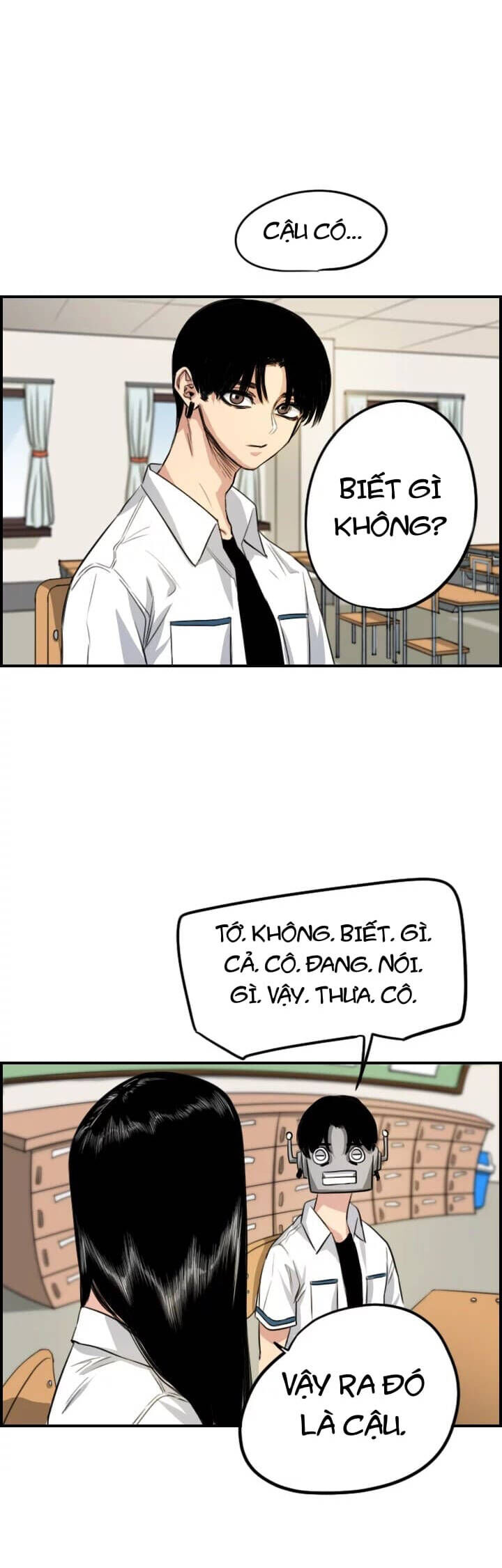 Lãng Mạn Giòn Tan Chapter 105 - Trang 2