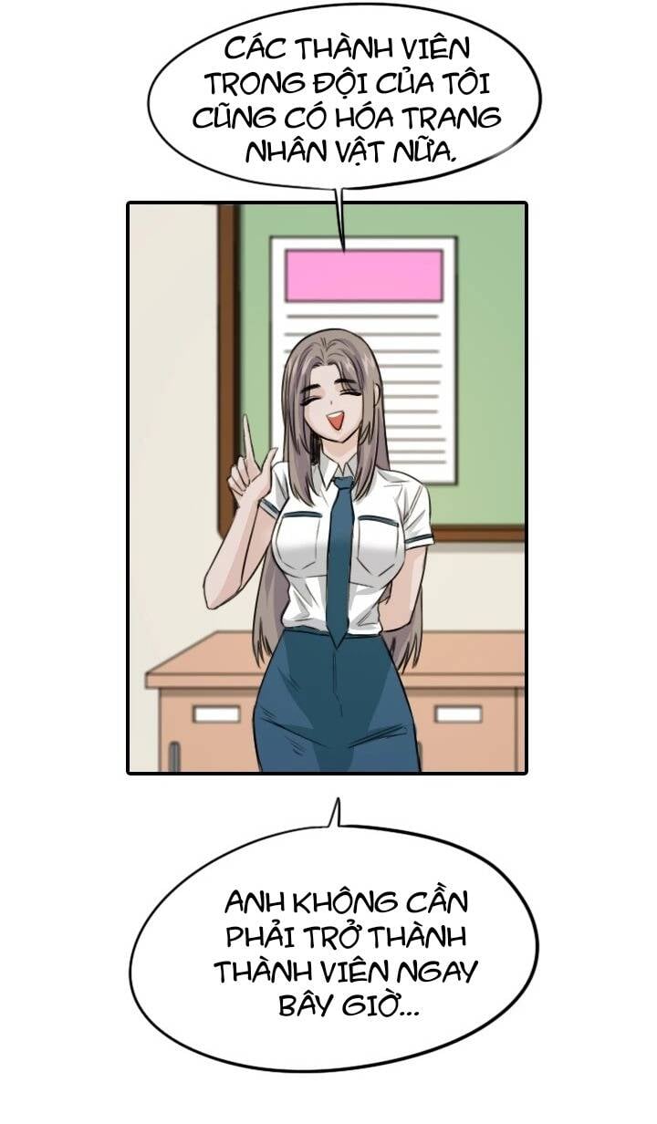Lãng Mạn Giòn Tan Chapter 106 - Trang 2