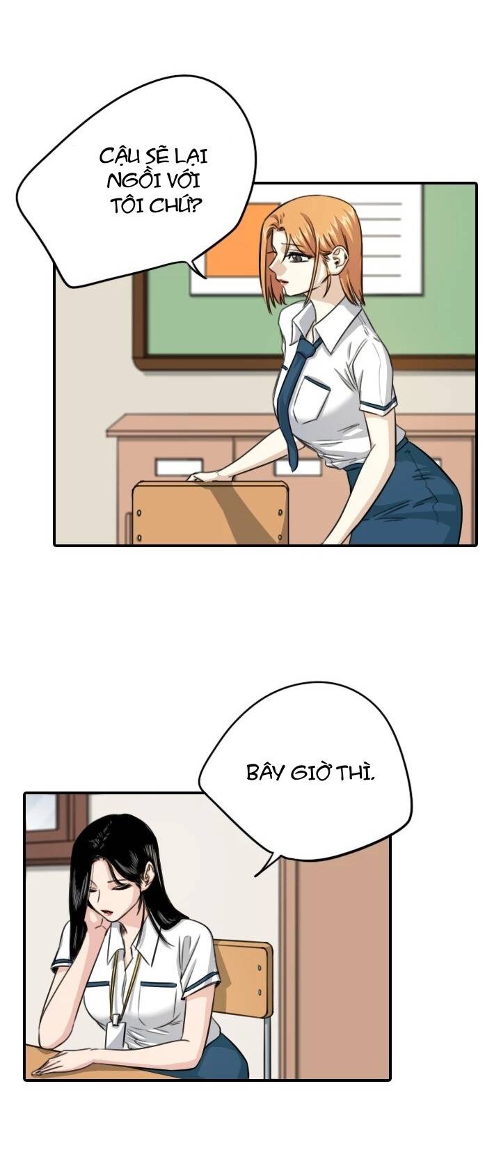 Lãng Mạn Giòn Tan Chapter 108 - Next Chapter 109