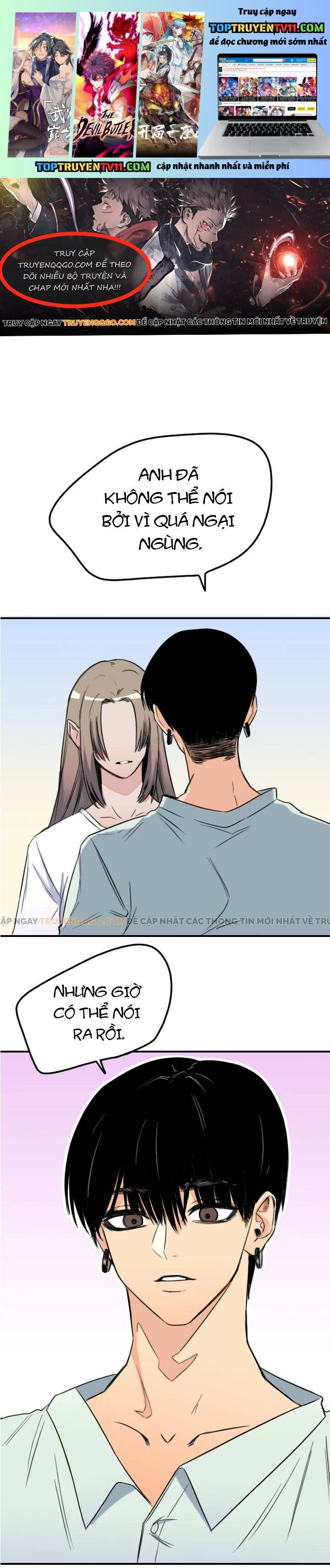 Lãng Mạn Giòn Tan Chapter 124 - Trang 2