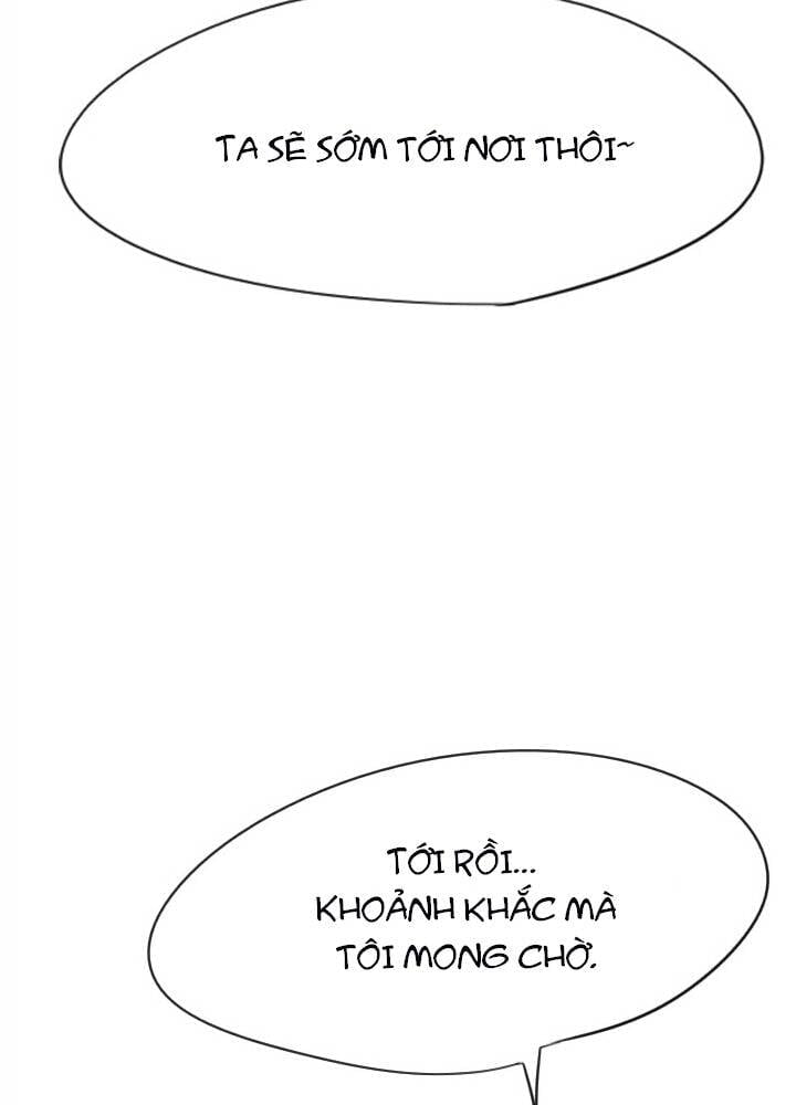 Lãng Mạn Giòn Tan Chapter 17 - Next Chapter 18