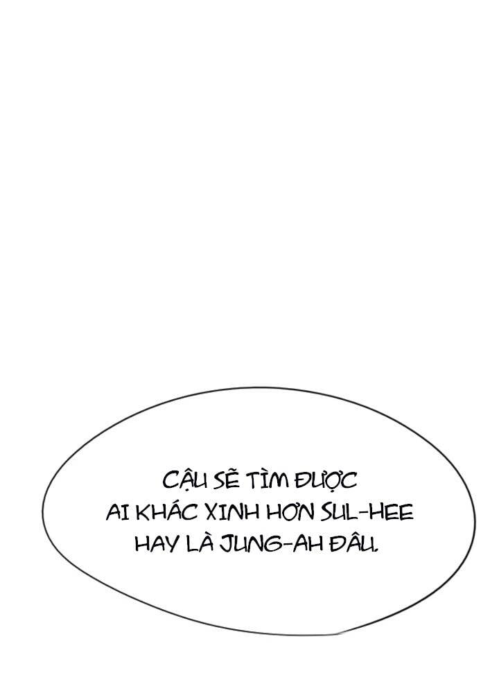 Lãng Mạn Giòn Tan Chapter 17 - Next Chapter 18