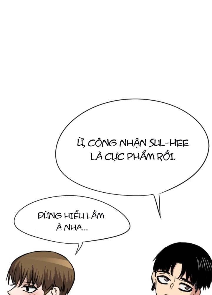 Lãng Mạn Giòn Tan Chapter 17 - Next Chapter 18