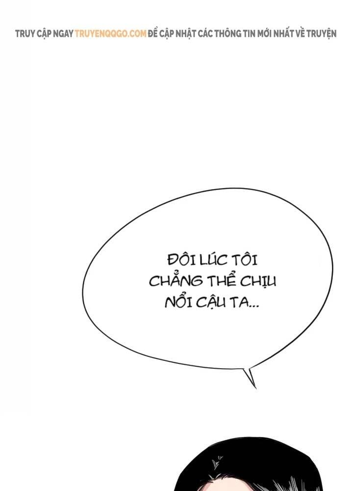 Lãng Mạn Giòn Tan Chapter 17 - Next Chapter 18