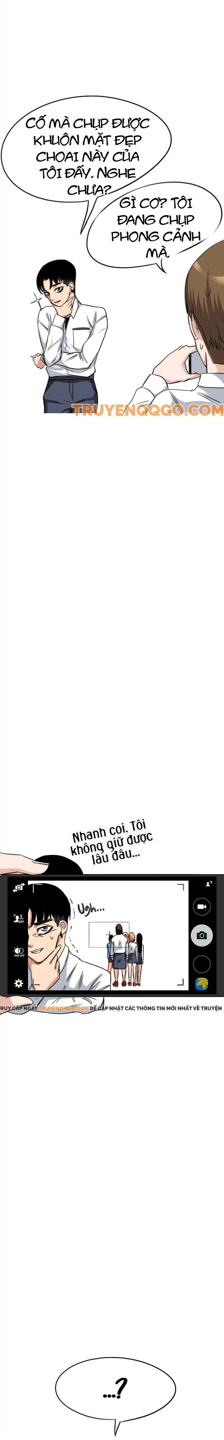 Lãng Mạn Giòn Tan Chapter 18 - Next Chapter 19