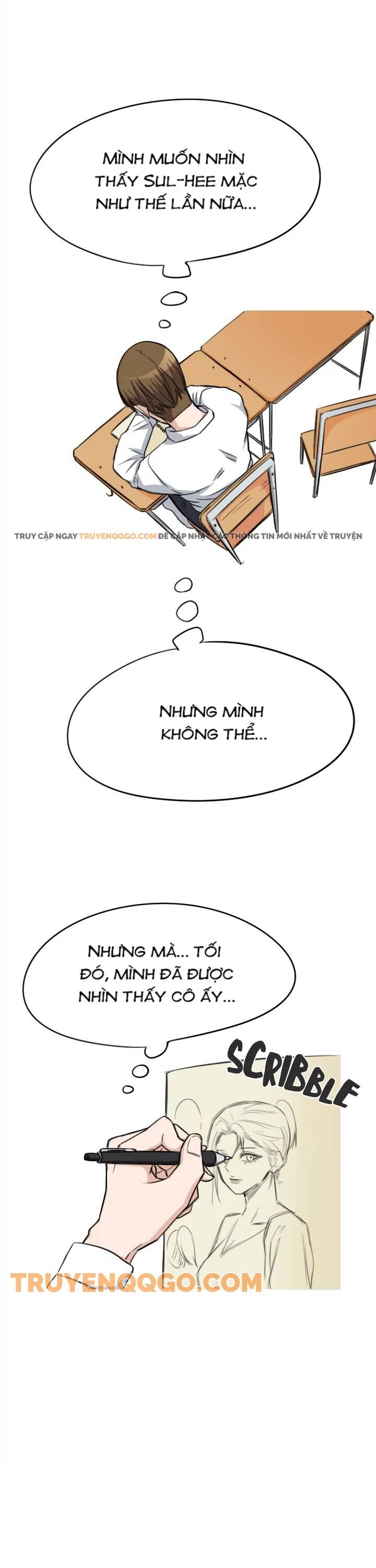 Lãng Mạn Giòn Tan Chapter 25 - Next Chapter 26
