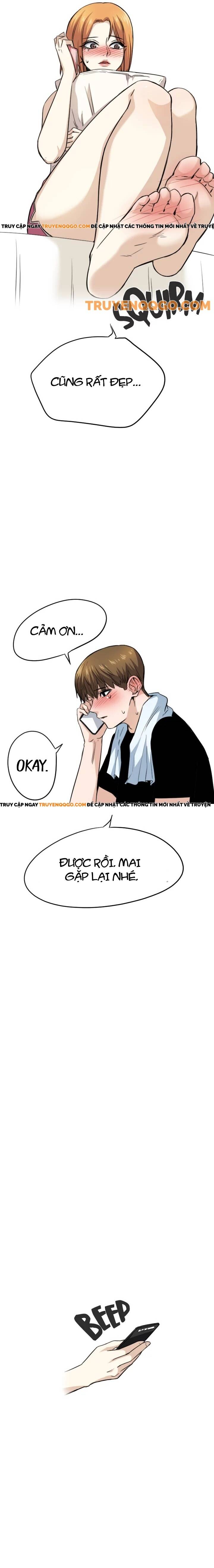 Lãng Mạn Giòn Tan Chapter 33 - Next Chapter 34