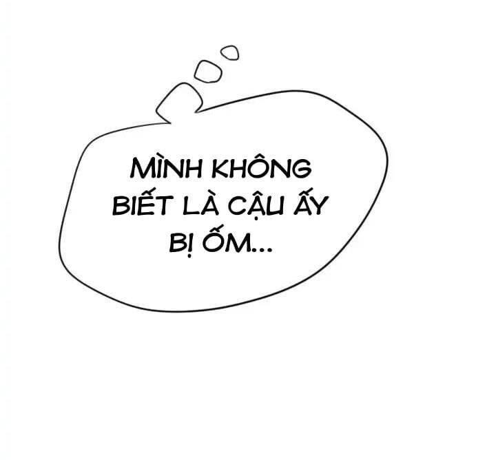 Lãng Mạn Giòn Tan Chapter 47 - Next Chapter 48