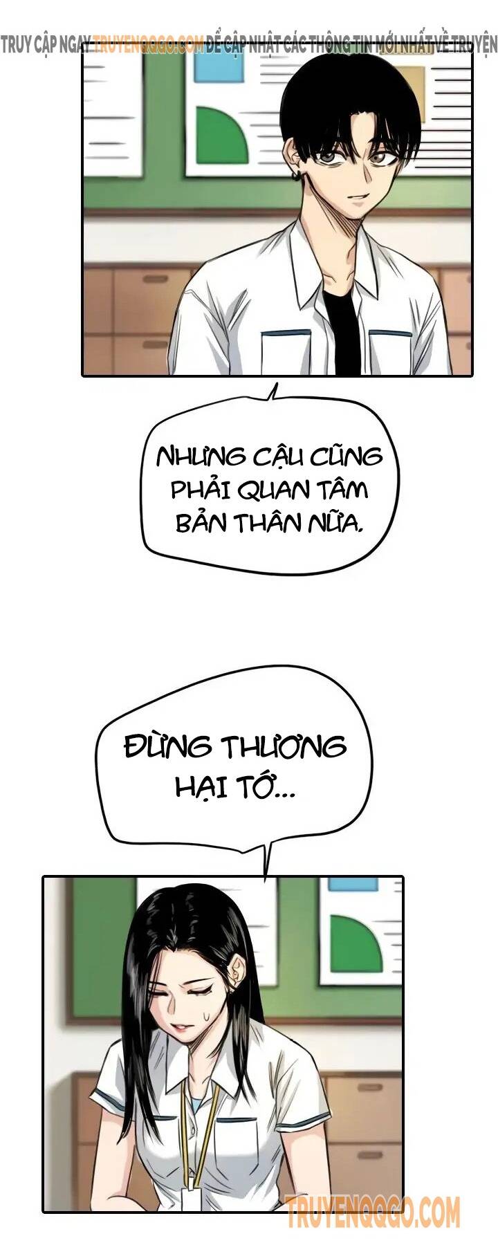 Lãng Mạn Giòn Tan Chapter 82 - Trang 2