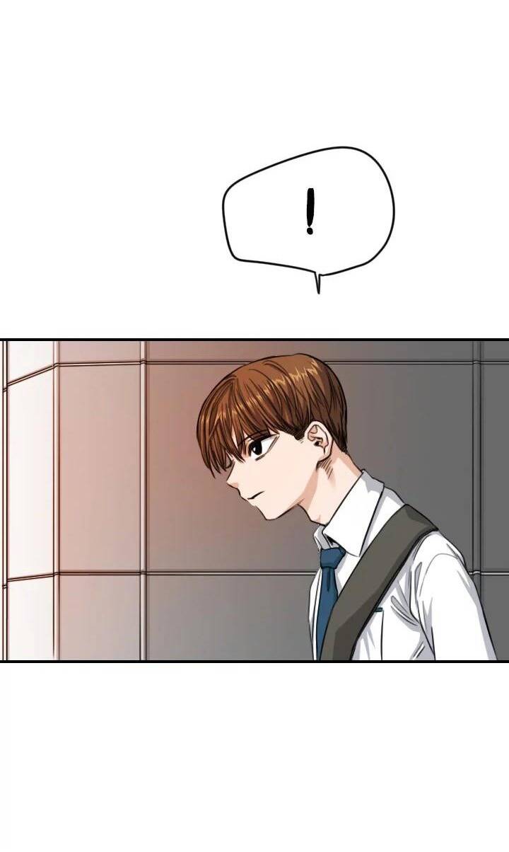 Lãng Mạn Giòn Tan Chapter 94 - Next Chapter 95