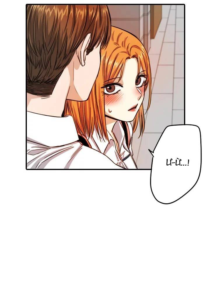 Lãng Mạn Giòn Tan Chapter 94 - Next Chapter 95