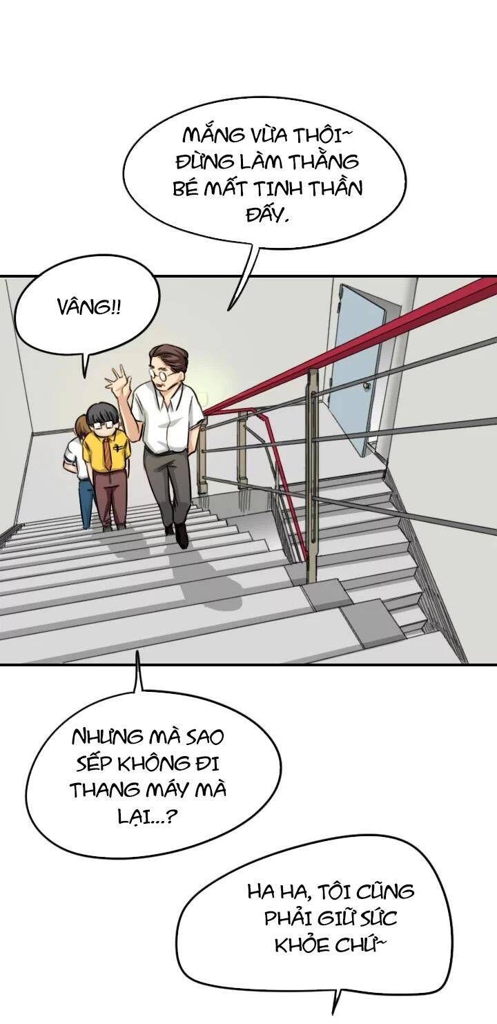 Lãng Mạn Giòn Tan Chapter 95 - Next Chapter 96