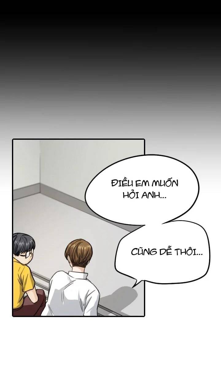 Lãng Mạn Giòn Tan Chapter 96 - Next Chapter 97