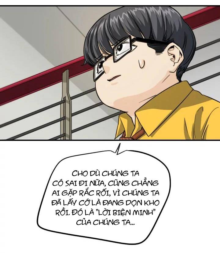Lãng Mạn Giòn Tan Chapter 96 - Next Chapter 97