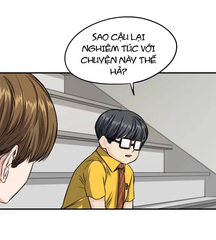 Lãng Mạn Giòn Tan Chapter 96 - Next Chapter 97