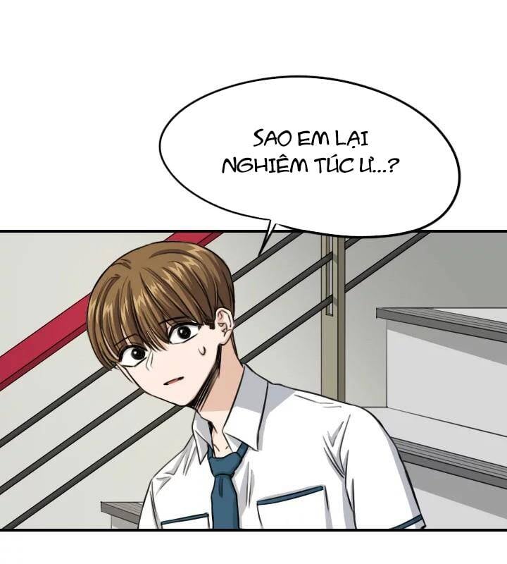 Lãng Mạn Giòn Tan Chapter 96 - Next Chapter 97