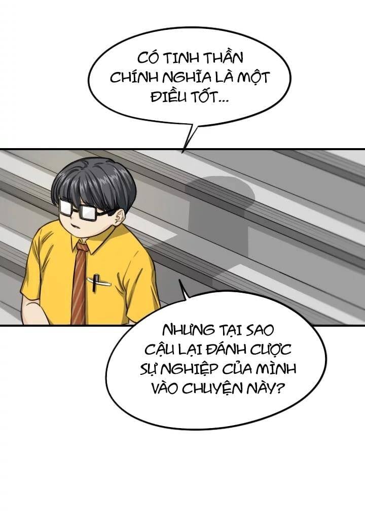 Lãng Mạn Giòn Tan Chapter 96 - Next Chapter 97