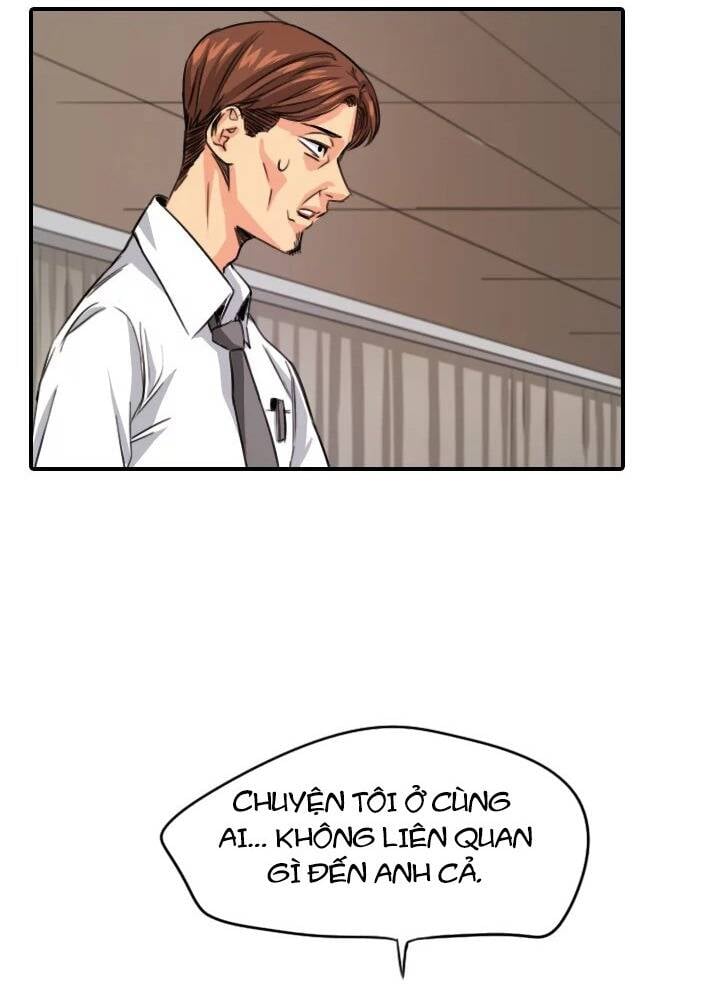 Lãng Mạn Giòn Tan Chapter 98 - Next Chapter 99