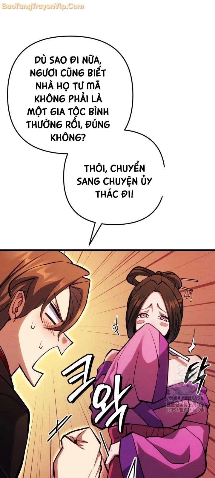 Lãng Nhân Bất Tử Chapter 15 - Trang 2