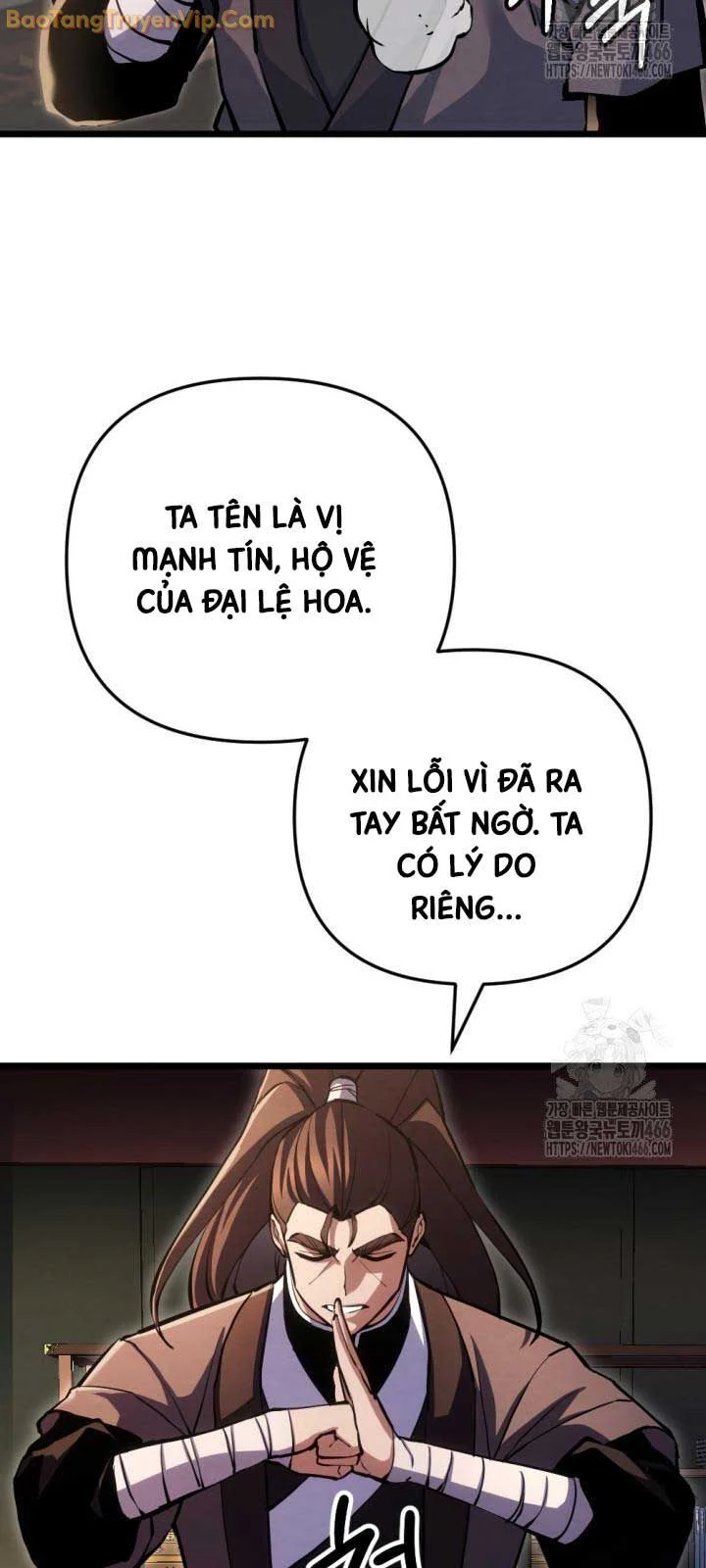 Lãng Nhân Bất Tử Chapter 15 - Trang 2