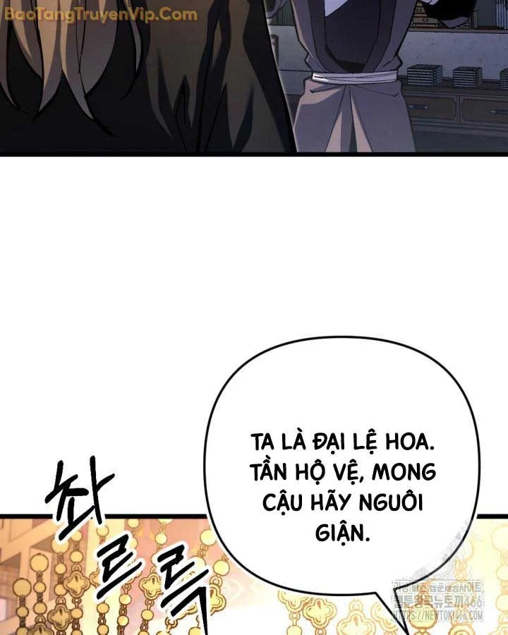 Lãng Nhân Bất Tử Chapter 15 - Trang 2