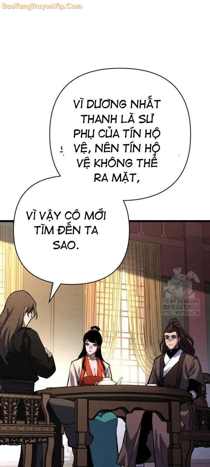Lãng Nhân Bất Tử Chapter 16 - Trang 2