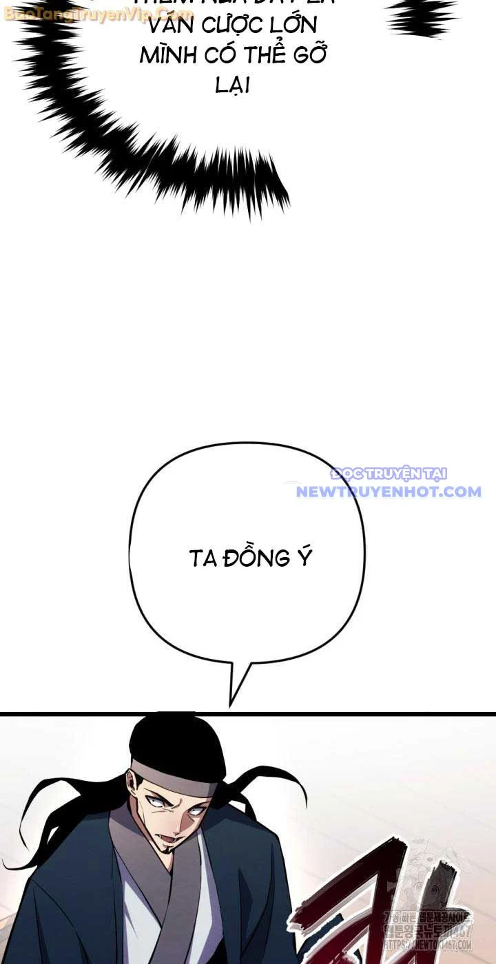 Lãng Nhân Bất Tử Chapter 23 - Trang 2